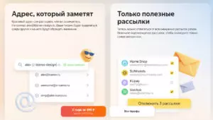 изображение_2022-04-20_203540
