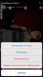 DlehhbZGX8I