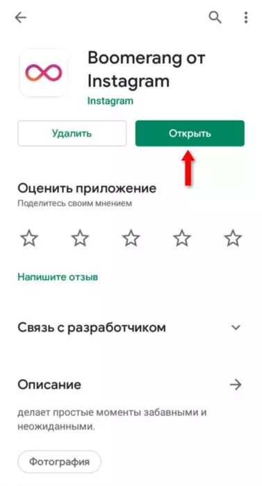 InFrame_1627568497571.jpg