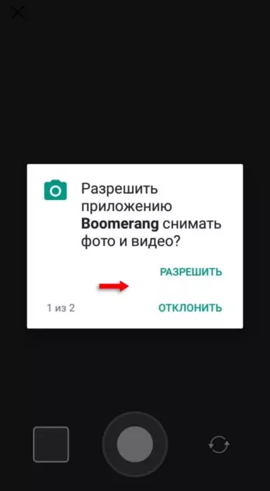 InFrame_1627568554119.jpg