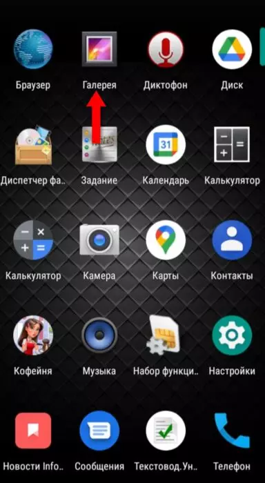 InFrame_1627575785239.jpg