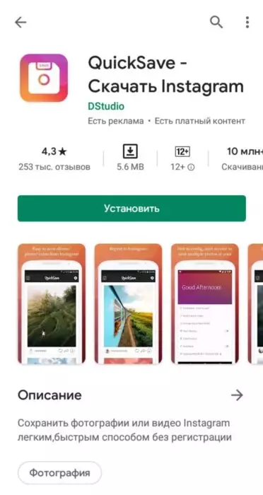InFrame_1627573200233.jpg