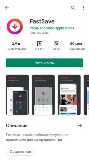 InFrame_1627573184662.jpg