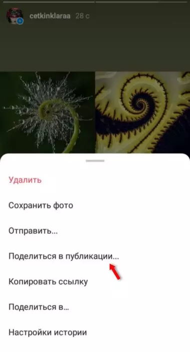 InFrame_1627811485319.jpg