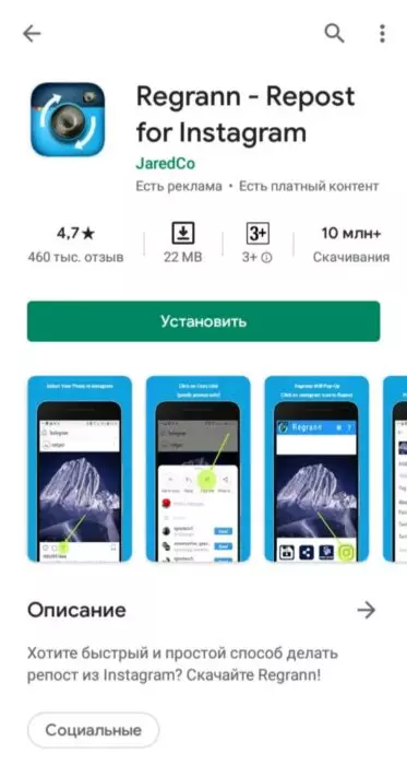 InFrame_1627573225236.jpg