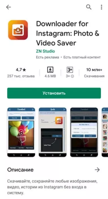 InFrame_1627573212175.jpg