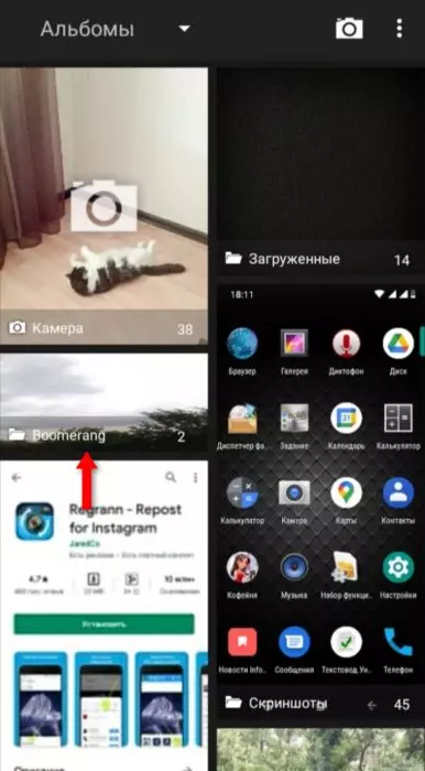 InFrame_1627575820324.jpg