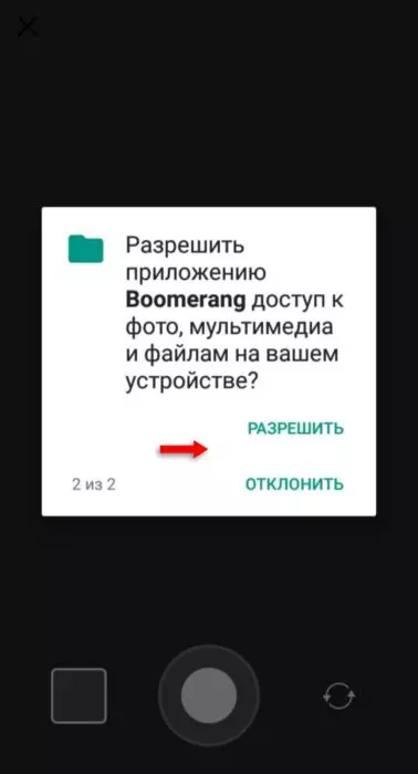 InFrame_1627568577528.jpg