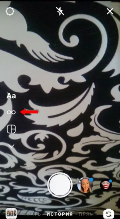 InFrame_1627563896081.jpg