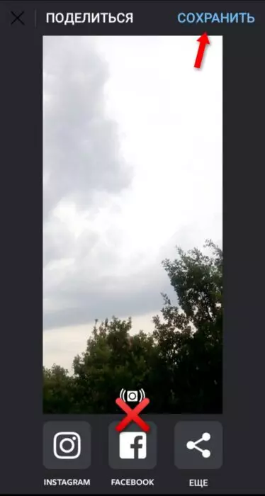 InFrame_1627575740821.jpg
