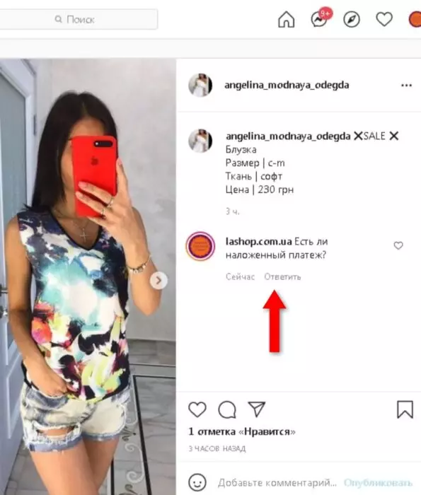 InFrame_1627597324095.jpg