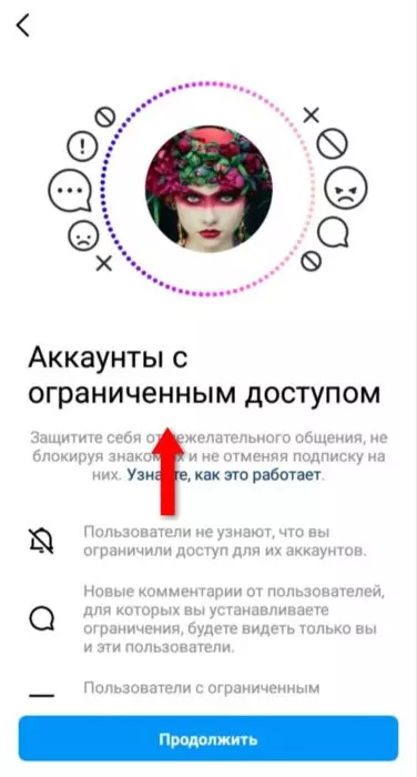 InFrame_1627613499705.jpg