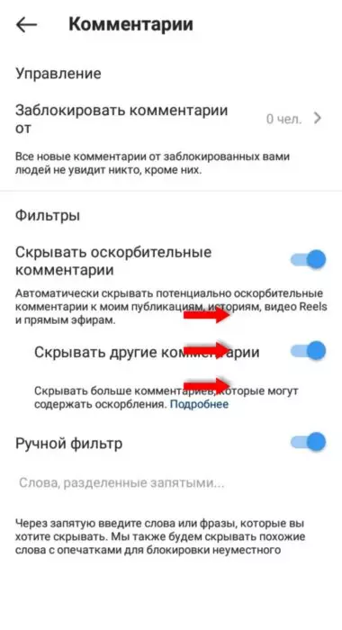 InFrame_1627616172529.jpg