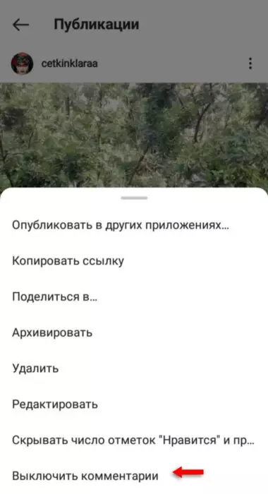 InFrame_1627616206778.jpg