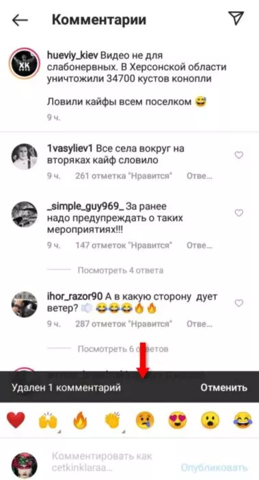 InFrame_1627599360719.jpg