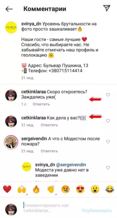 InFrame_1627601798963.jpg