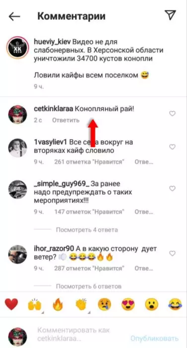 InFrame_1627599282325.jpg