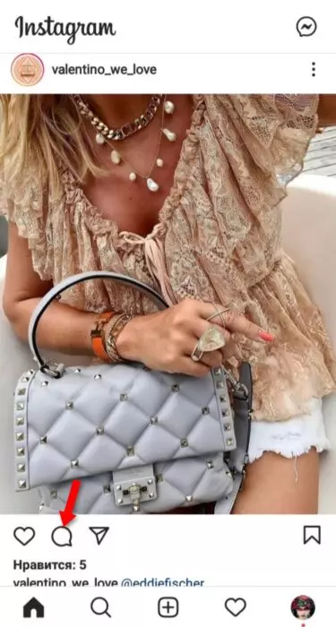 InFrame_1627593225756.jpg