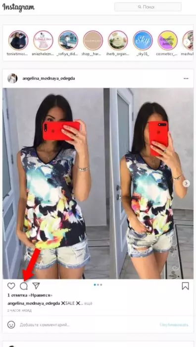 InFrame_1627597251403.jpg