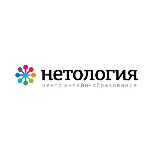 Обзор онлайн-школы Нетология, отзывы о курсах