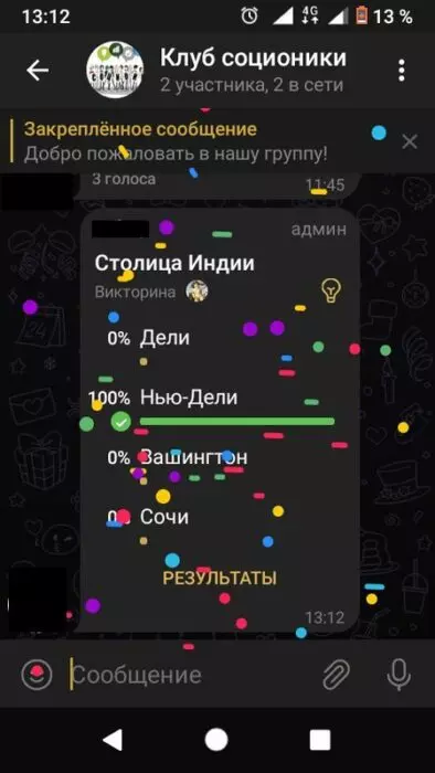 09-00-38-0dad5d40-04b1-11eb-bb86-87e25f558ea8-feed670-670-x.jpeg