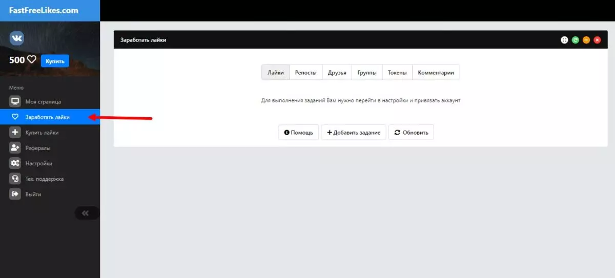 Скриншот 16-08-2022 112343.jpg