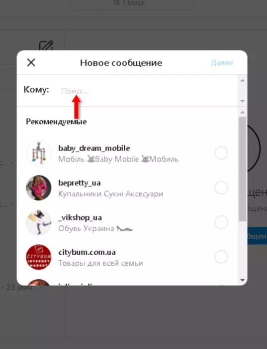 InFrame_1628467404457.jpg