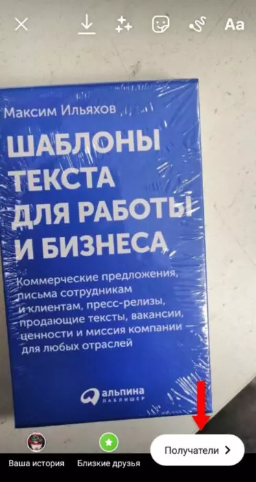 InFrame_1628473861429.jpg