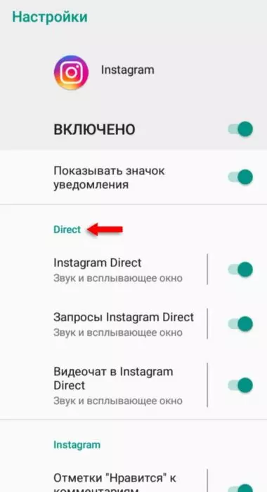 InFrame_1628501308134.jpg