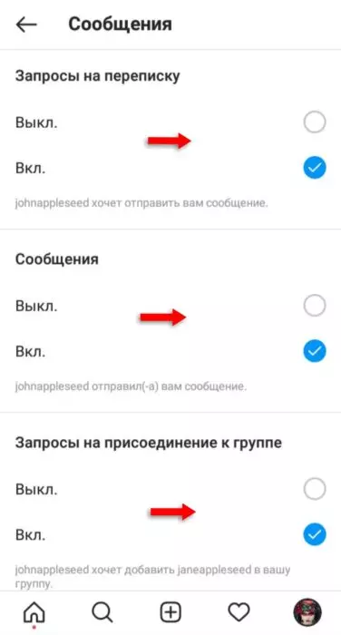 InFrame_1628501262100.jpg