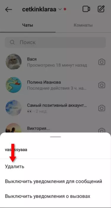 InFrame_1628472768492.jpg