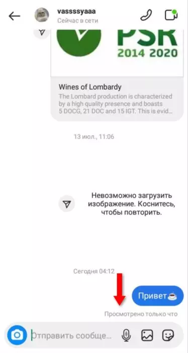 InFrame_1628472203913.jpg