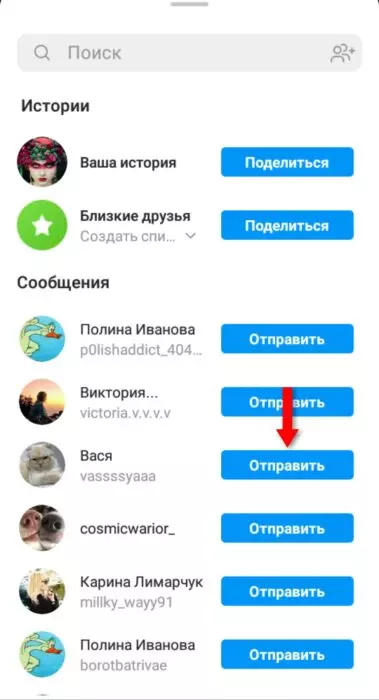 InFrame_1628473905482.jpg