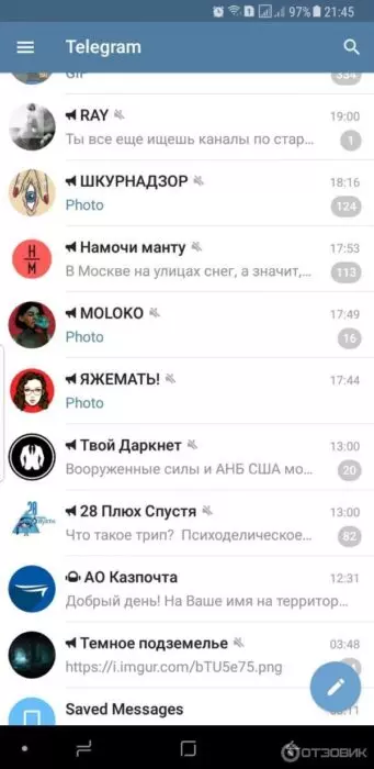 14695640.jpeg