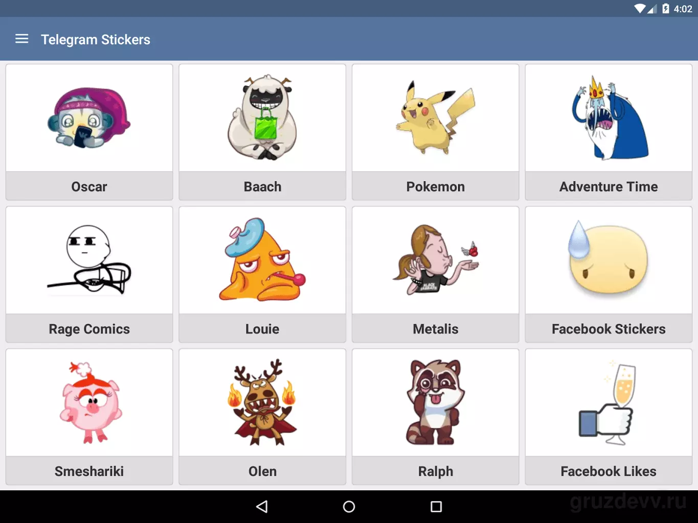 telegramstickers-6714-screenshot-4.png