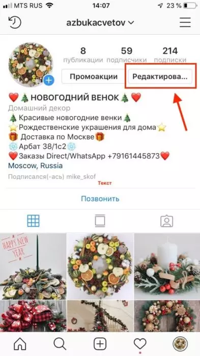 OHtUqODG_mU