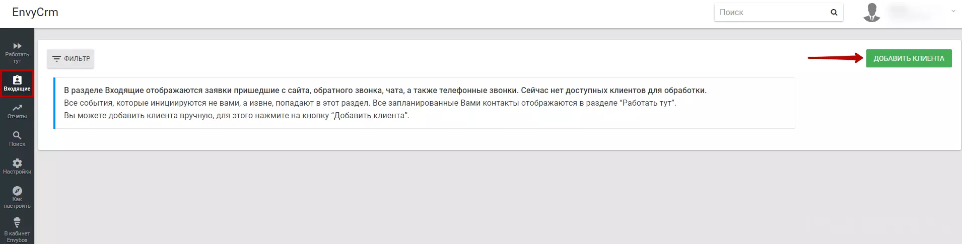 word-image