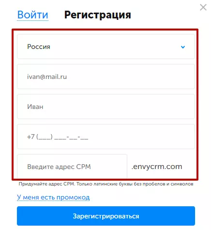 word-image