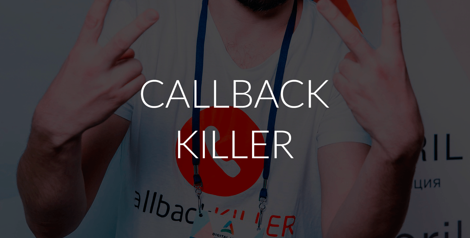 Envybox by CallbackKILLER