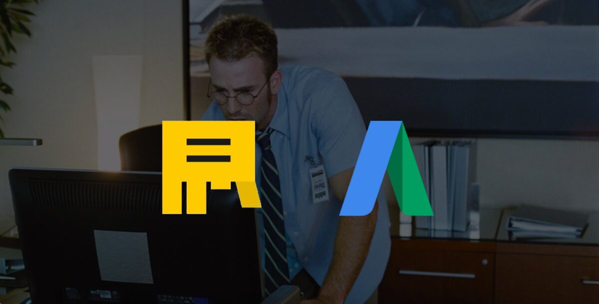 Добавление минус-слов в Директ и Adwords