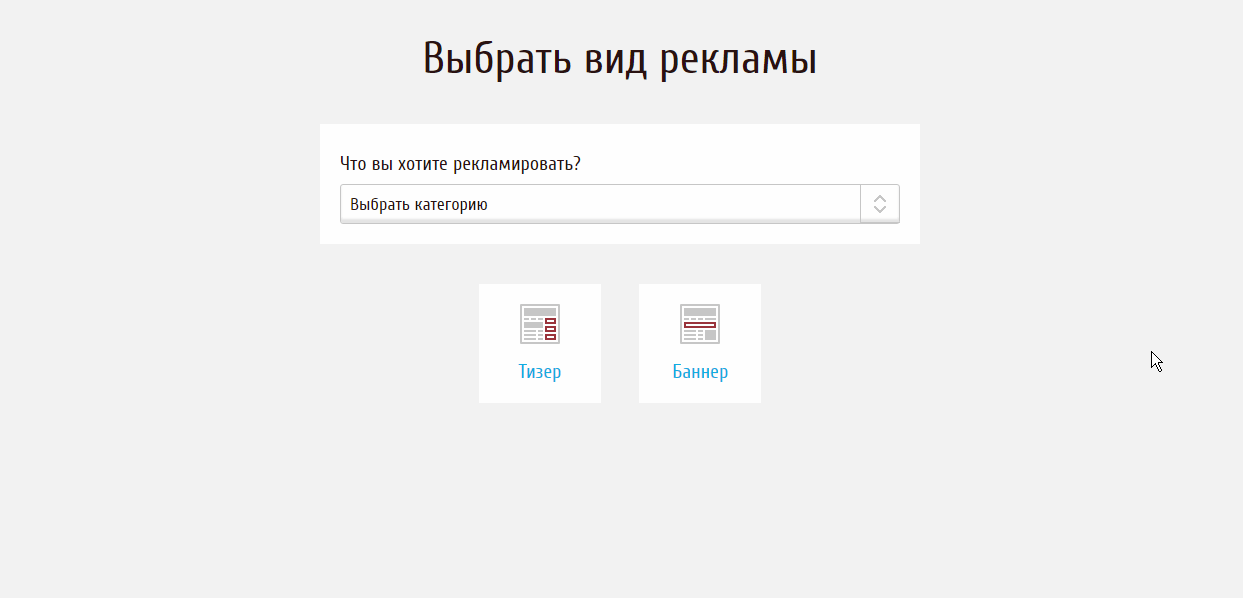 word-image
