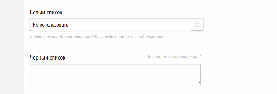 word-image