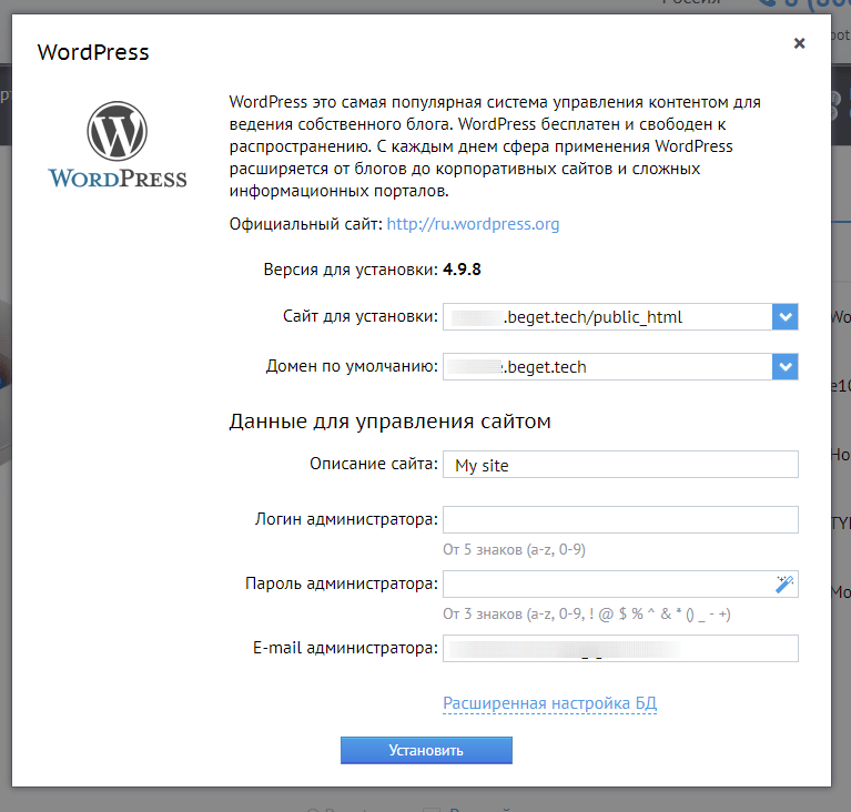 word-image