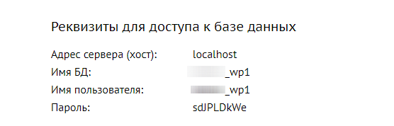 word-image