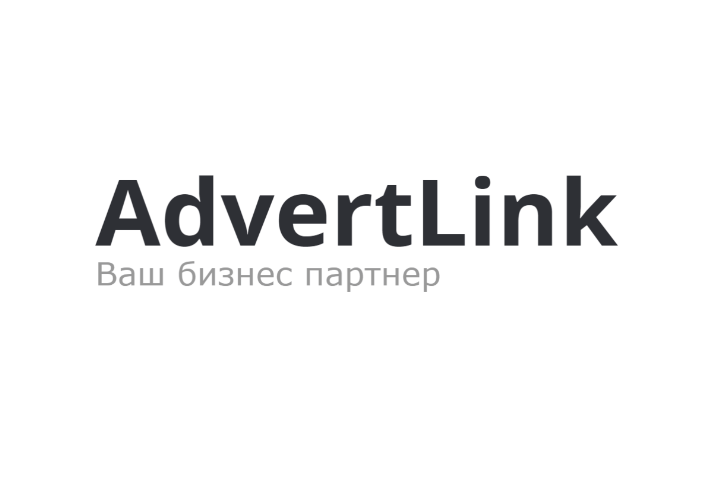 Обзор тизерной сети AdvertLink — «агрегатор тизерок»
