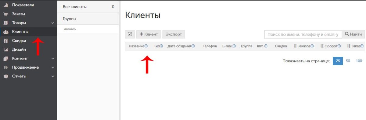 word-image