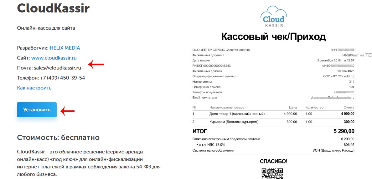 word-image