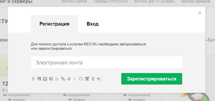 word-image
