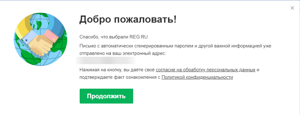 word-image