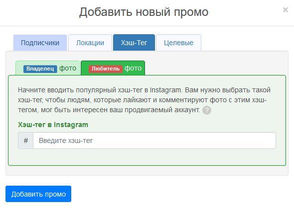 word-image